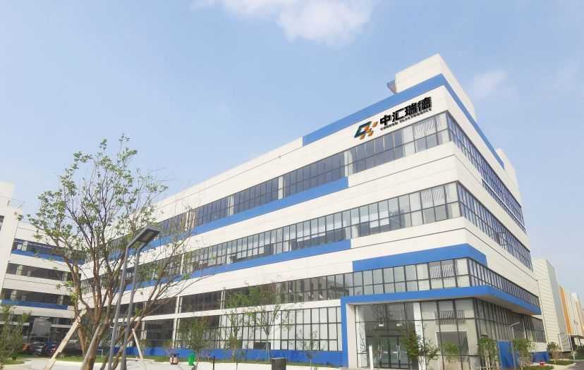 中汇瑞德数字化产线建设